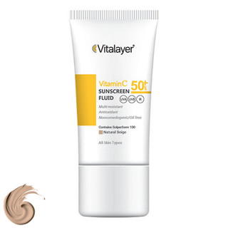 کرم ضد آفتاب رنگی ویتالیر، SPF 50، مدل ویتامین سی، مناسب انواع پوست